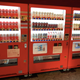 Illustration for article titled Sex Toy Maker Proves You Can Buy Nearly Anything From A Japanese Vending Machine